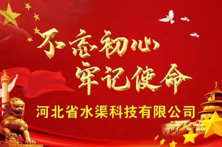 為什么中國共產(chǎn)黨黨員之間要互稱“同志”?