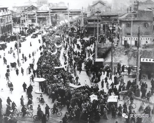 百年黨史天天學 | 12月9日